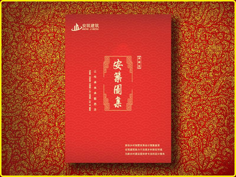 2022�̽��ذ�ͼ�ᡣһ�����Ĳ�˫ƴ88��