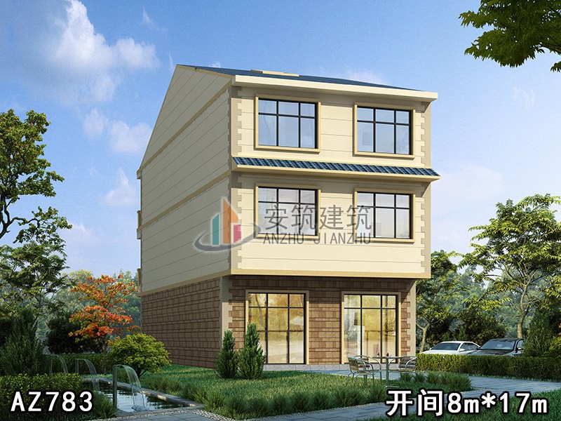 ����ũ�������ӵ����ҵ�С�������AZ783