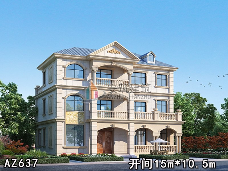 �����Խ��������ͼ��������������ô����������AZ637