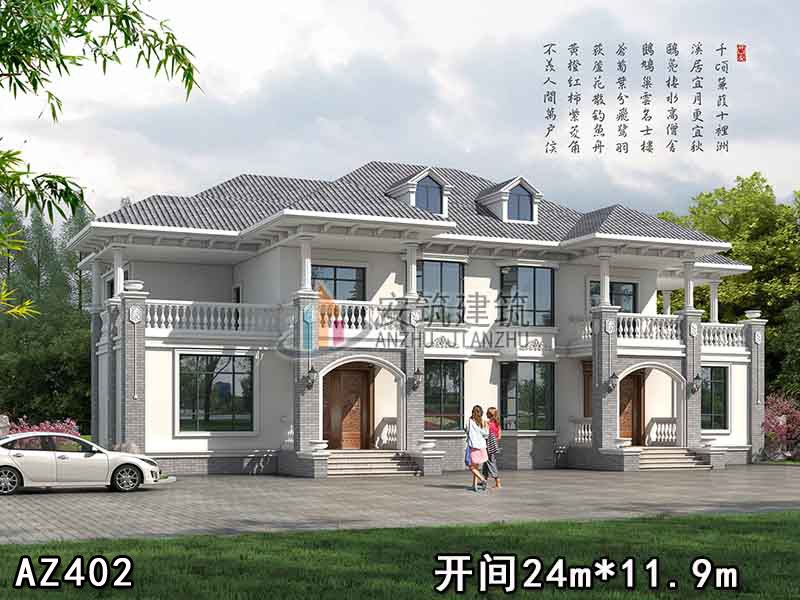 ũ���ֵ�˫ƴ����ͼƬ��ȫ��ʵ�ã�AZ402