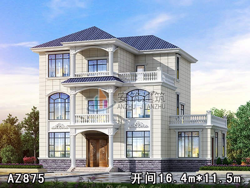 ����С������ƫ����� AZ875