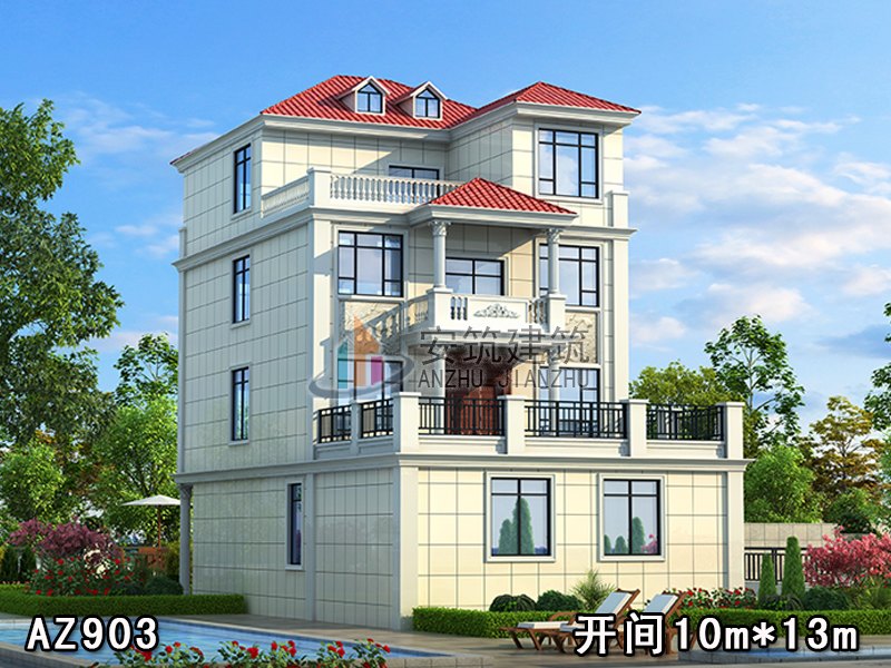 �������Ĳ�ũ���Խ������ͼֽ AZ903