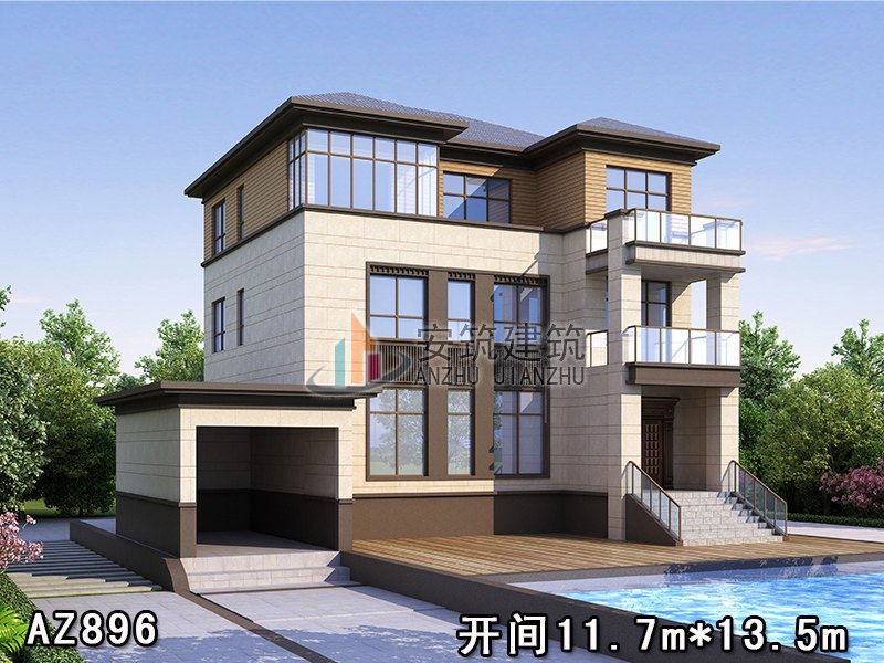 �����ִ���������������� AZ896