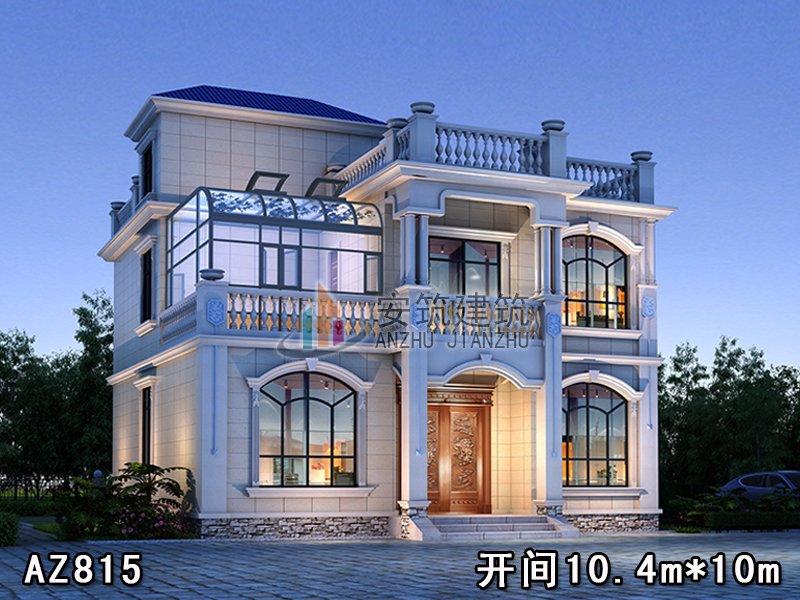 �������������ƣ�ƽ�ݶ����¶̨��� AZ815