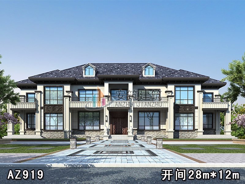 ����󿪼������ƣ�˫�ű��� AZ919