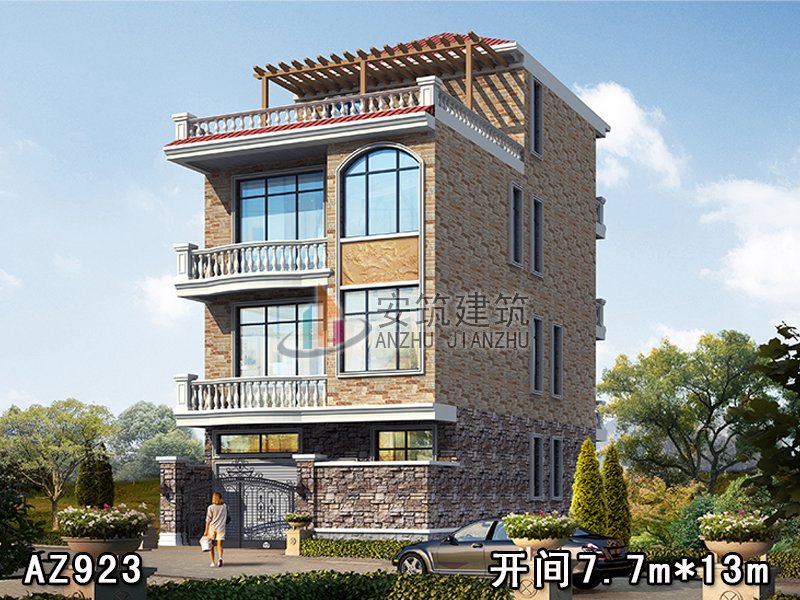 �Ĳ��¶̨ũ���Խ������ AZ923