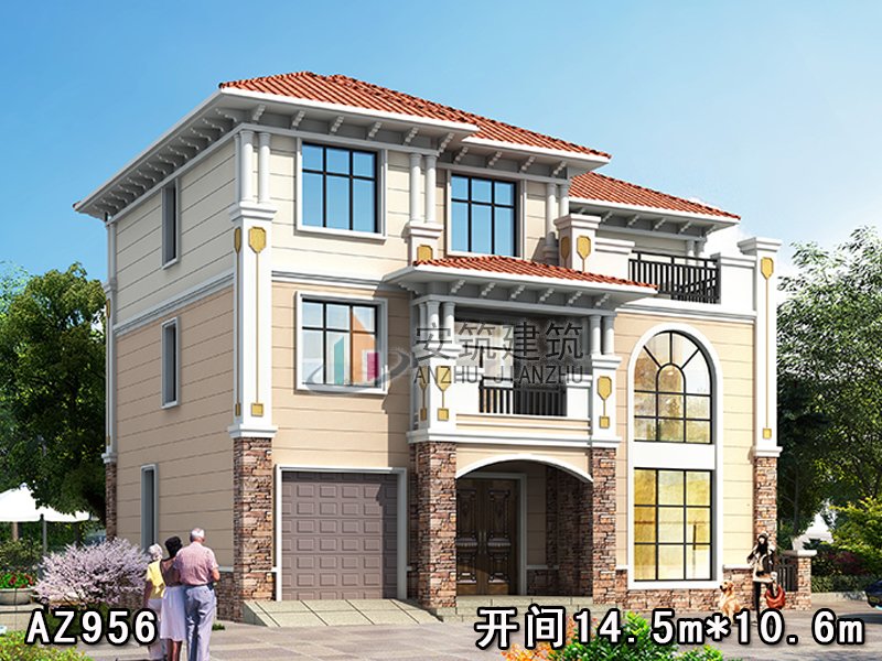 ���㸴ʽ����ͨ����ƣ�������ͥ AZ956