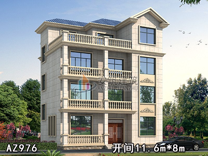 �Ĳ�С����Խ���ͼֽ���AZ976