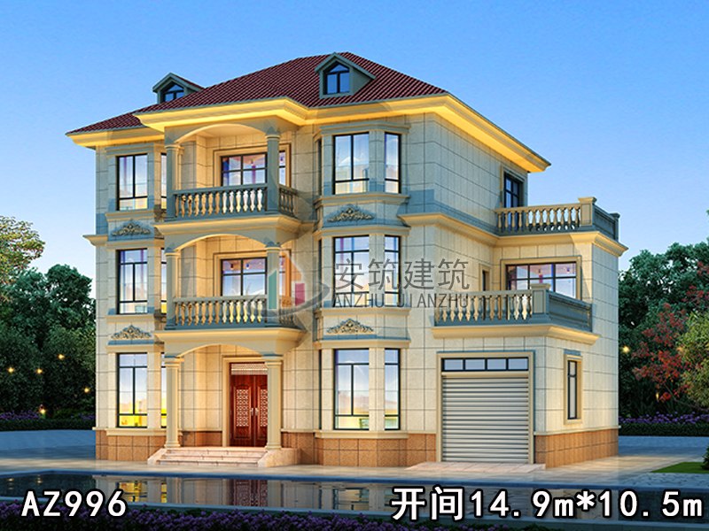 ũ�����������С�������AZ996