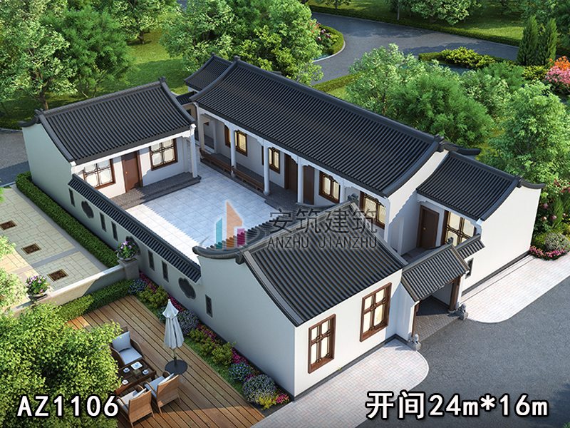 ��ʽ�ĺ�Ժ����ũ����� AZ1106