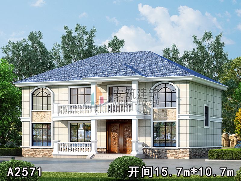 ��������ơ����ϲ���ŷʽ�������A2571