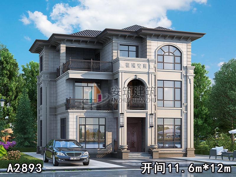 ��������ơ�ɽ�����������������ʽ�������ͼֽA2893