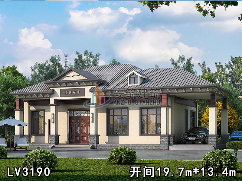 ��������ơ�һ�㾭������ʽ���������ͼֽLV3190