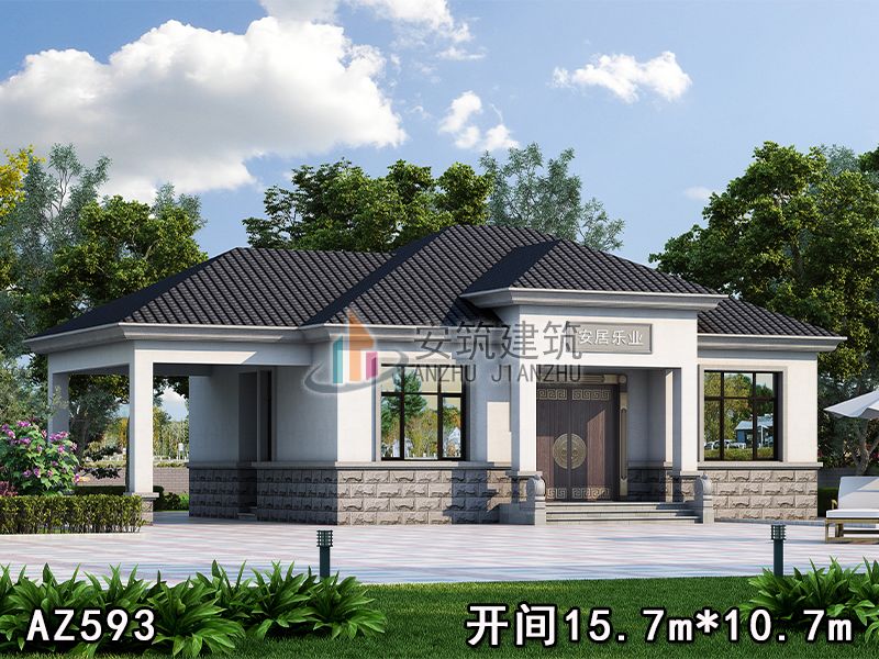 һ������ũ�ұ������ͼֽAZ593