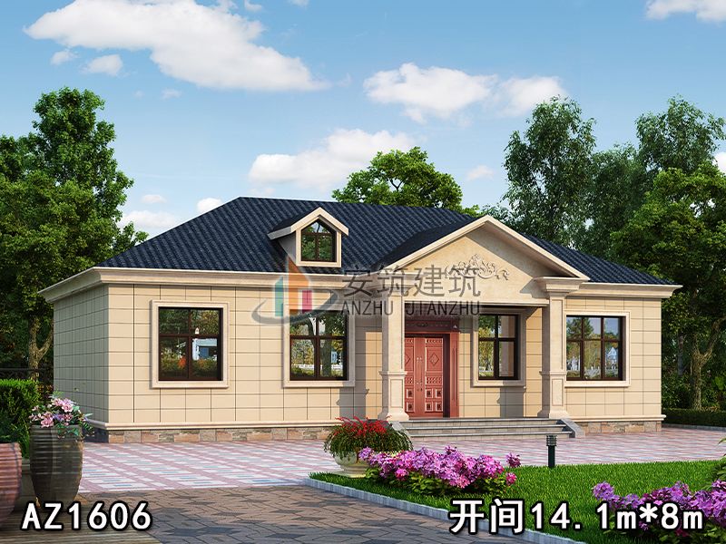 ŷʽ����һ��ũ��������ͼֽAZ1606