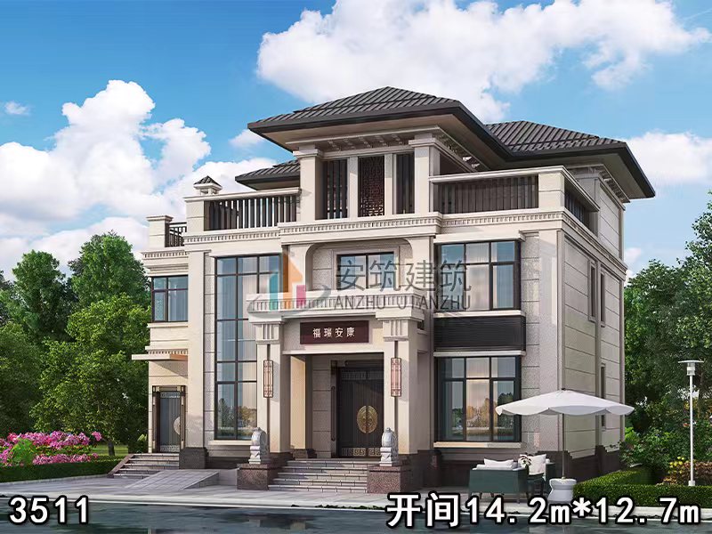 3511��������ʽ�������ͼֽ��ʽ����