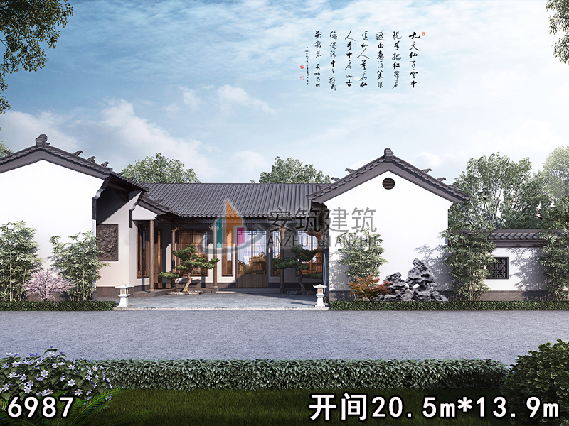 6987һ����ʽ����Ժ��