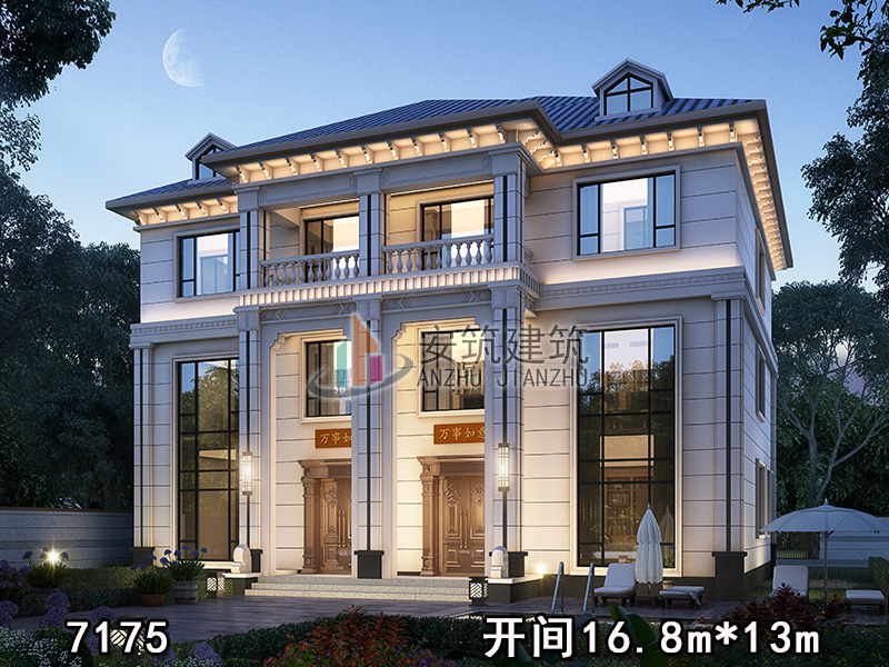 ˫ƴ16.7*13������������ֵܷ���ũ���¿�����Ч��ͼ7175