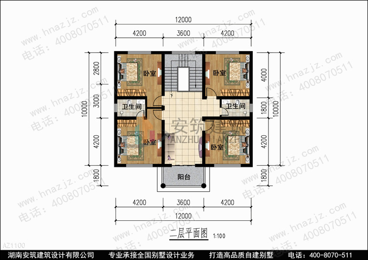 1100+2.jpg 1100+2.jpg