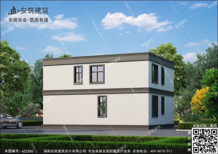 2350-8.jpg 2350-8.jpg