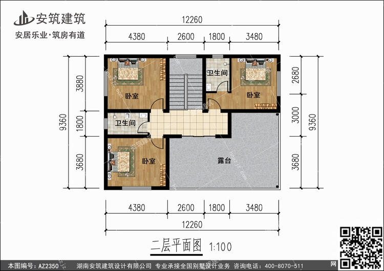 2350+2.jpg 2350+2.jpg