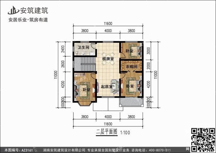 3161-2.jpg 3161-2.jpg