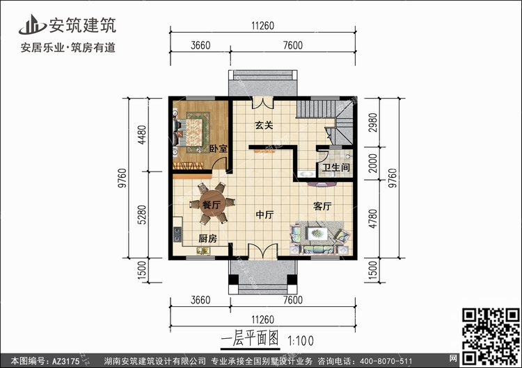 3175+1.jpg 3175+1.jpg