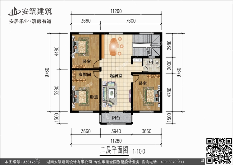 3175+2.jpg 3175+2.jpg