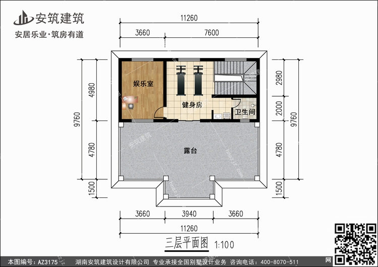 3175+3.jpg 3175+3.jpg