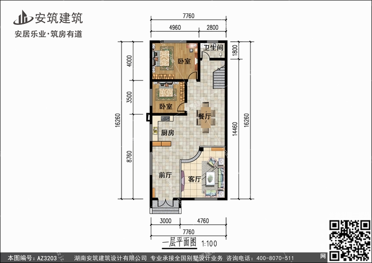 3203+1.jpg 3203+1.jpg