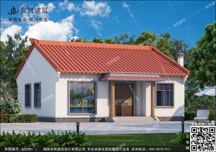 2981-7.jpg 2981-7.jpg