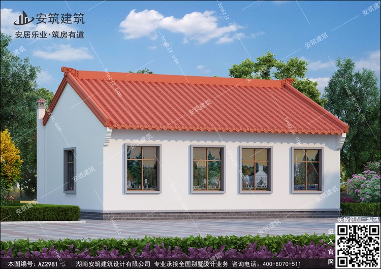 2981-8.jpg 2981-8.jpg