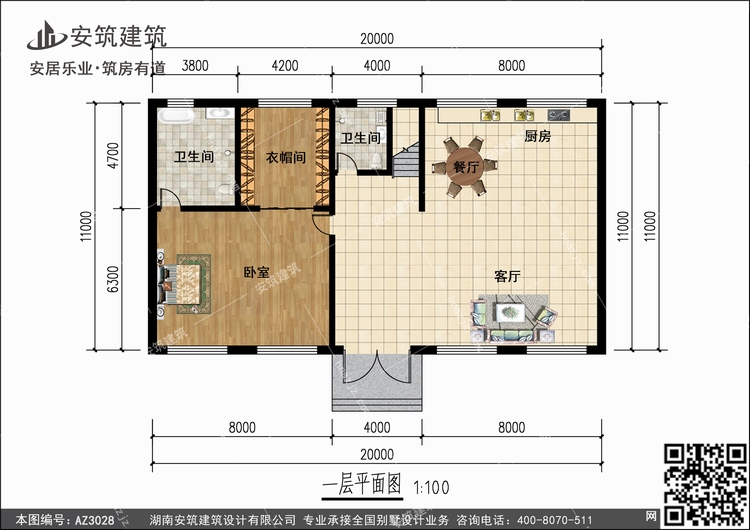 3028+1.jpg 3028+1.jpg