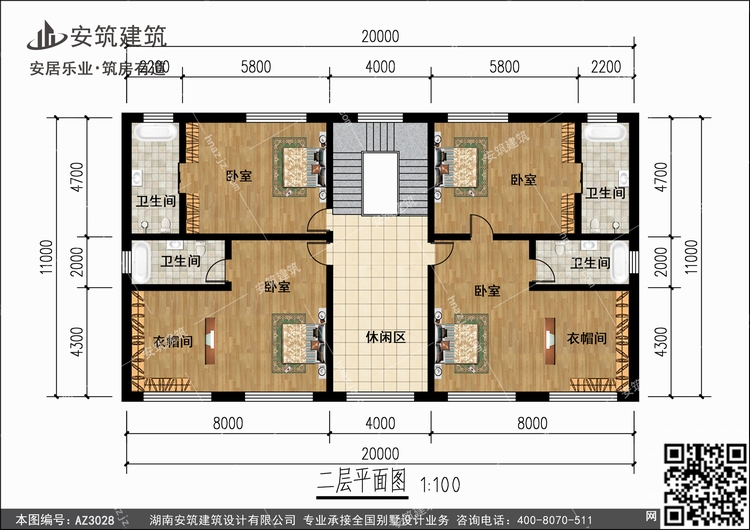 3028+2.jpg 3028+2.jpg