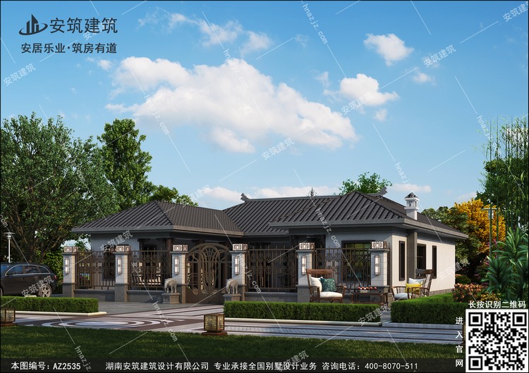 2535-7.jpg 2535-7.jpg