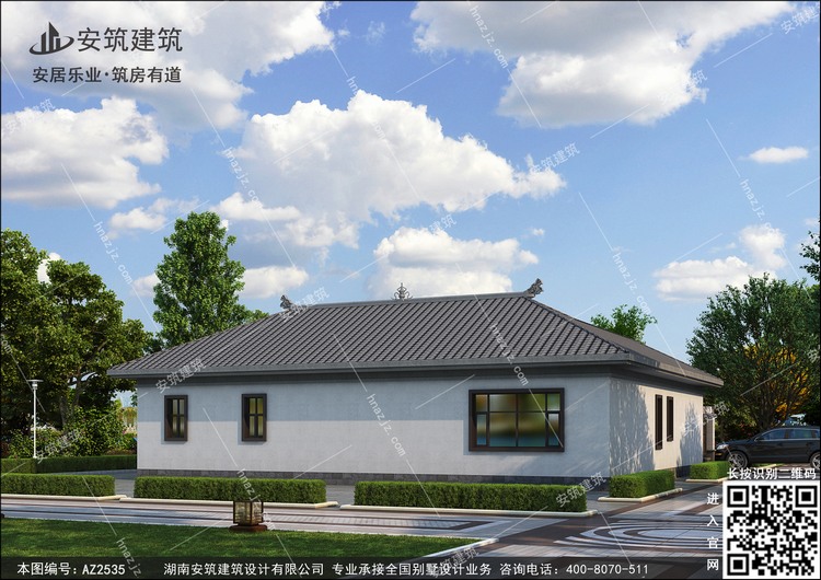 2535-8.jpg 2535-8.jpg