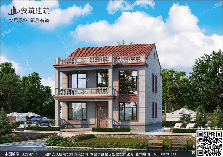 3581-7.jpg 3581-7.jpg