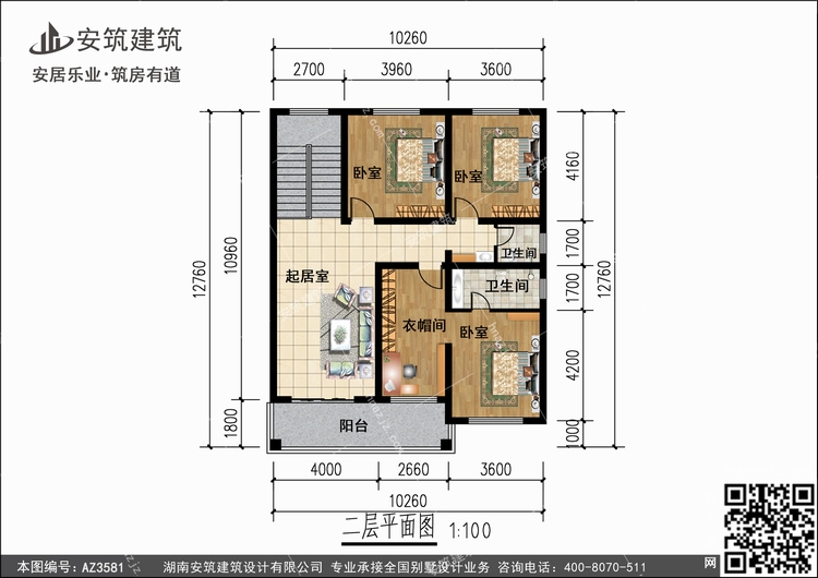 3581+2.jpg 3581+2.jpg