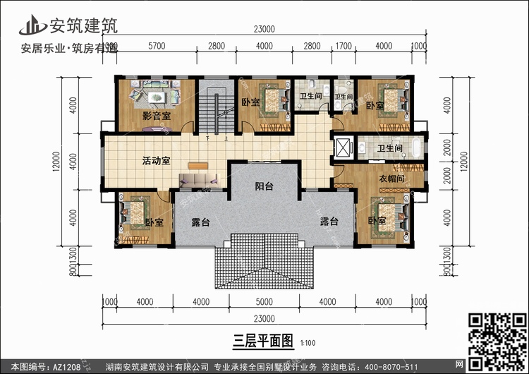 1208+3.jpg 1208+3.jpg