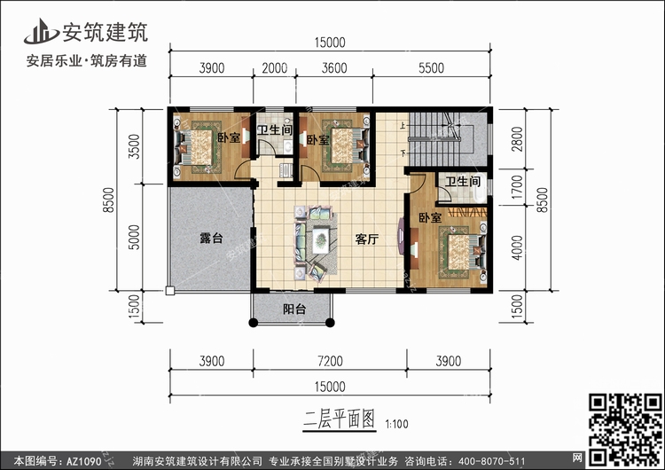 1090+2.jpg 1090+2.jpg