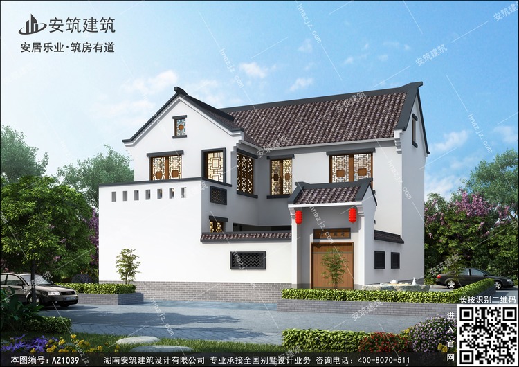 1039-2.jpg 1039-2.jpg