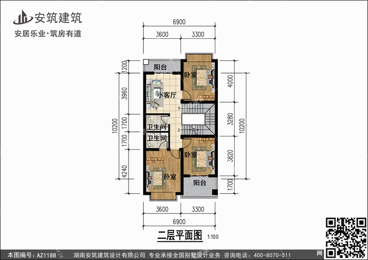 1188+2.jpg 1188+2.jpg