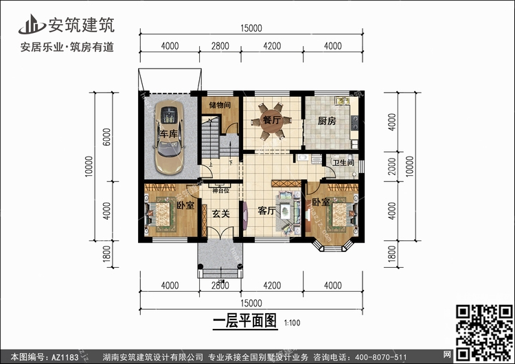 1183+1.jpg 1183+1.jpg