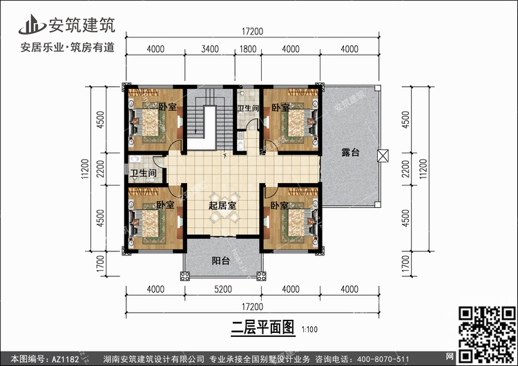 1182+2.jpg 1182+2.jpg