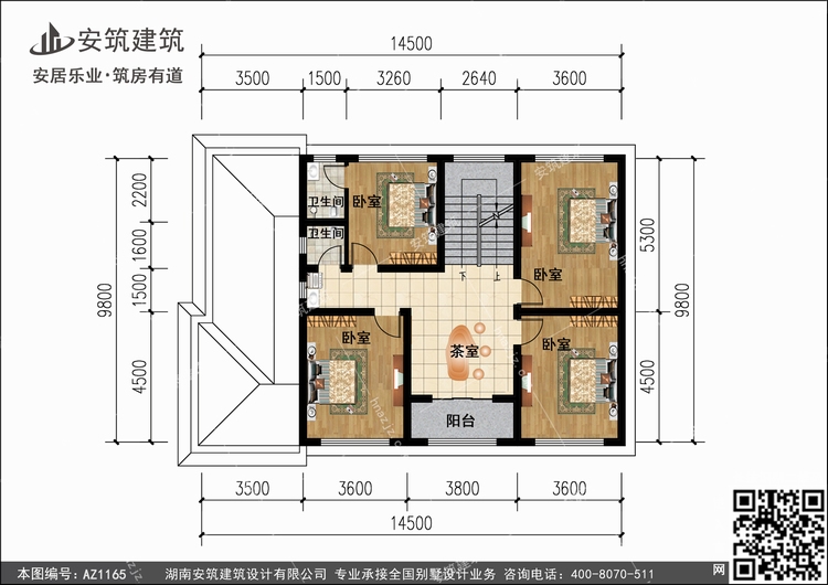 1165+2.jpg 1165+2.jpg