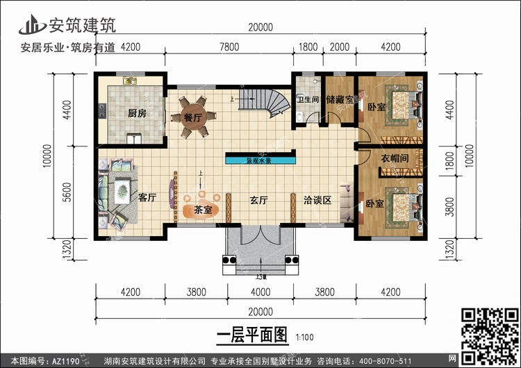 1190+1.jpg 1190+1.jpg