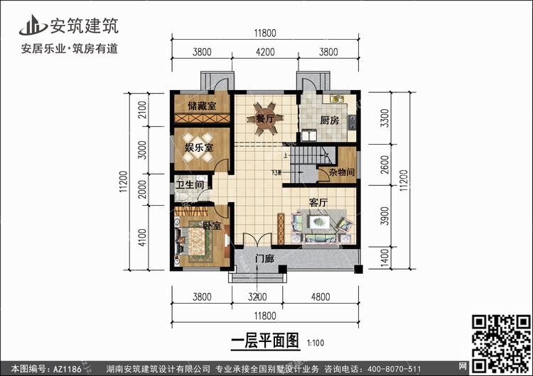 1186+1.jpg 1186+1.jpg