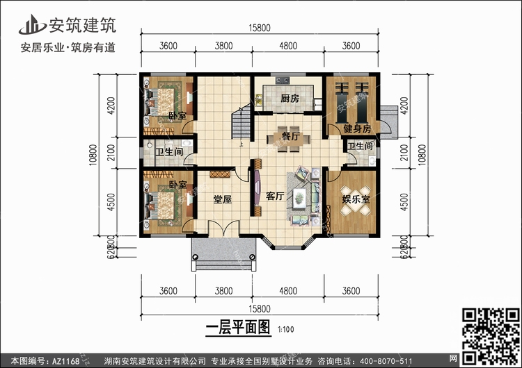 1168+1.jpg 1168+1.jpg