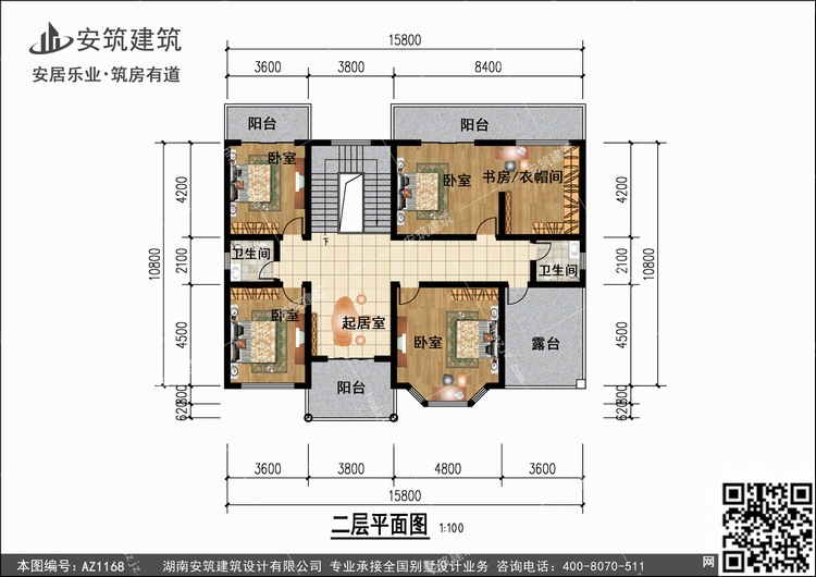 1168+2.jpg 1168+2.jpg