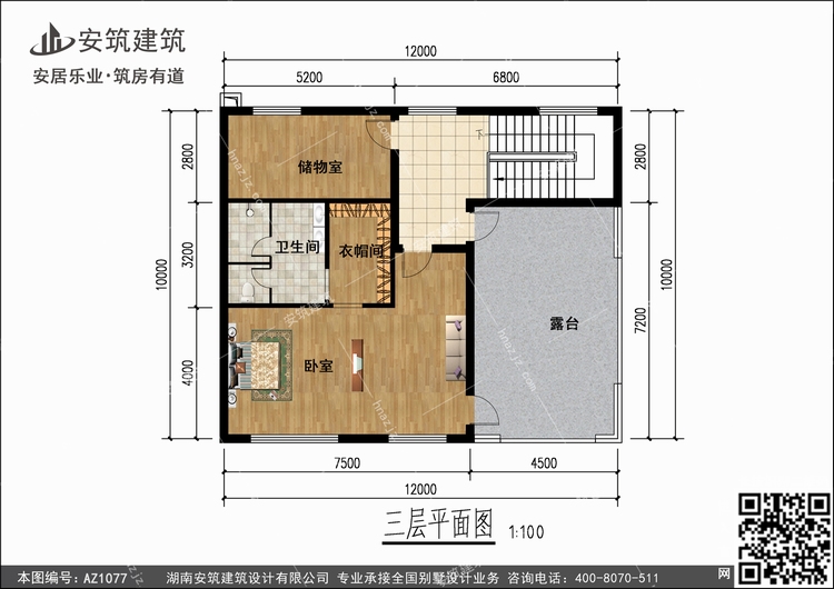 1077+3.jpg 1077+3.jpg